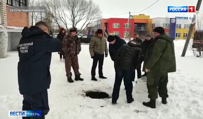 В Тверской области проводят проверку после падения семилетнего мальчика в люк