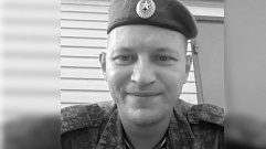 В Тверской области прошли похороны Ильи Виноградова, погибшего в боях на Украине