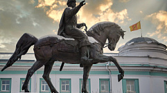 Тверская область празднует День памяти Михаила Ярославича Тверского