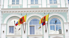 Тверская область отмечает День герба и флага