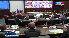 Игорь Руденя выступил на заседании Государственной комиссии по противодействию незаконному обороту промышленной продукции