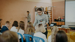 Молодежь Тверской области знакомится с проектом «Хищные дороги 2.0»
