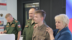 В Твери участникам СВО вручили удостоверения ветеранов боевых действий