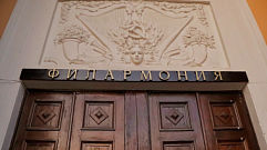 В День рождения Пушкина в Твери пройдет премьера литературно-музыкальной встречи «Моцарт и Сальери»