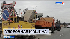 Происшествия в Тверской области сегодня | 19 марта | Видео