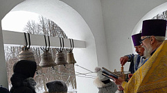 В старейшем храме Кимрского благочиния освятили колокола