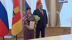 Губернатор Игорь Руденя вручил награды лучшим аграриям региона