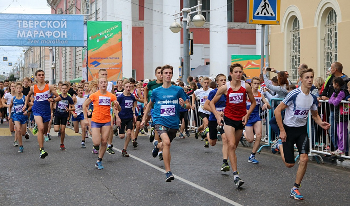 Тверские легкоатлеты начали подготовку к марафону «Бегу и радуюсь»