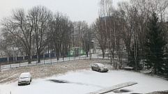 Жителям Тверской области рассказали о «капризах» погоды на неделе