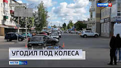 Происшествия в Тверской области | 26 мая | Видео