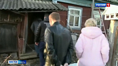 В Тверской области расследуется дело об убийстве отца сыном
