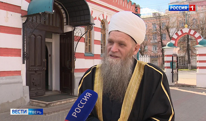 Мусульмане Тверской области празднуют Ураза-байрам