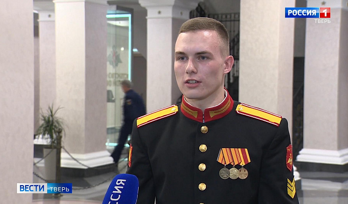 Тверские кадеты собрали подарки для российских военных