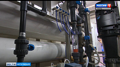 В микрорайоне Южный в Твери запустили новую станцию по очистке воды                                                          