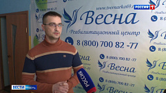 В Тверской области подвели итоги работы по противодействию наркопреступности