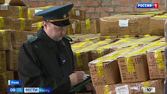 27 тысяч пар конфискованной обуви отправят из Тверской области в новые регионы