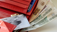 Житель Тверской области украл деньги с карты через СМС