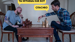 В Твери пройдет первый семейный турнир по шашкам и шахматам