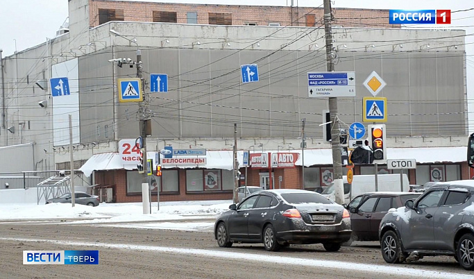 На перекрестке Орджоникидзе и набережной реки Лазури изменилась схема работы светофора