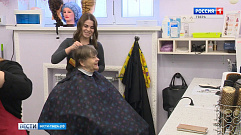  Социальная парикмахерская Твери бесплатно стрижет пенсионеров