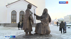 В Твери на Соборной площади установили памятник Михаилу Тверскому и святителю Симеону