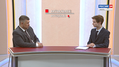 Закон о рекламе, схемы обмана и наказание: интервью с руководителем УФАС по Тверской области