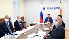 Игорь Руденя принял участие в заседании президиума Координационного Совета по борьбе с коронавирусом
