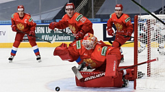 Молодёжная сборная России впервые за 8 лет ни разу не забила в матче чемпионата мира по хоккею