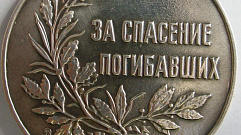 Школьница из Вышнего Волочка посмертно награждена медалью «За спасение погибавших»