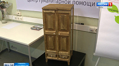 Проект «Добрый шкаф» помог более 1000 нуждающимся в Тверской области 