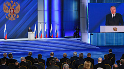 Губернатор Игорь Руденя прокомментировал послание президента Владимира Путина
