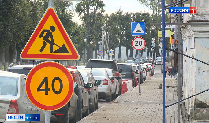 В Твери завершается кампания по ремонту дорог и тротуаров