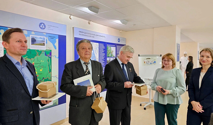 Экспозицию «Калининская АЭС. Что это такое?» посетили почетные гости