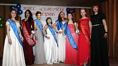 В колонии в Тверской области выбрали «Мисс северная Венеция»