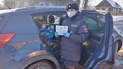 В Тверской области прошла акция «Ребенок-главный пассажир!»
