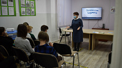Более 50 семей Тверской области получили помощь в рамках проекта «Мой выбор»