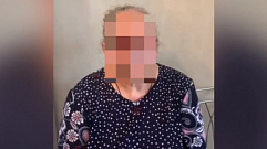 В Твери цыганка-мошенница пряталась от полиции в шкафу