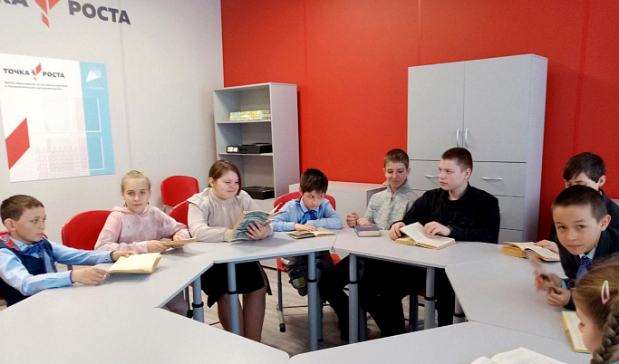 Еще пять «Точек роста» открылись в школах Тверской области