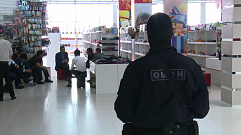 Торговый центр в Твери стал домом и местом работы для 25 мигрантов