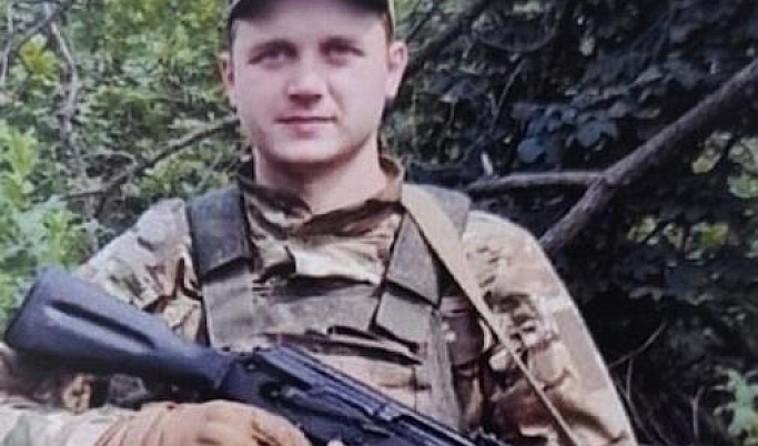 В Тверской области простятся с Евгением Яковлевым, погибшим в боях на СВО