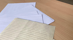 День без бумаги: жителям Тверской области напомнили о вторичном использовании бумаги 