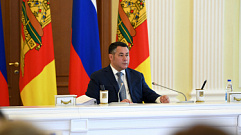 Игорь Руденя по итогам июня занял третье место в медиарейтинге губернаторов ЦФО
