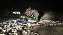 Двое рыбаков в метель потерпели бедствие у острова в Тверской области