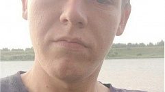 В Тверской области ищут пропавшего 25-летнего Алексея Шурова