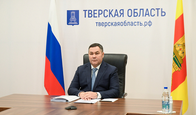 Игорь Руденя подписал распоряжения о кадровых назначениях в Правительстве Тверской области
