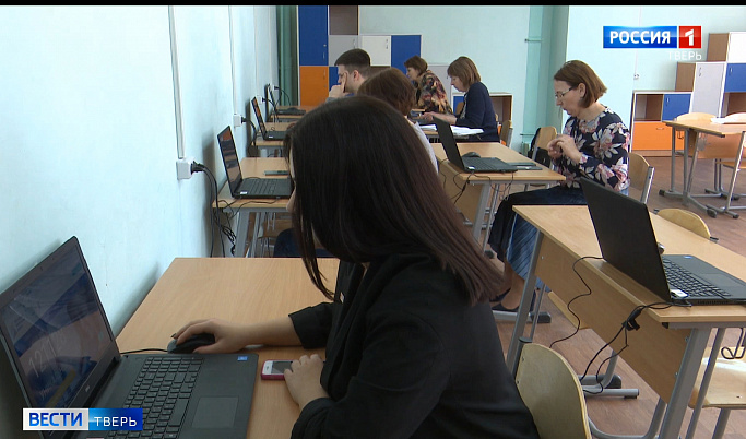 Школы Тверской области готовятся к дистанционному обучению