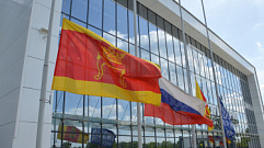 В Твери отметят областной День герба и флага