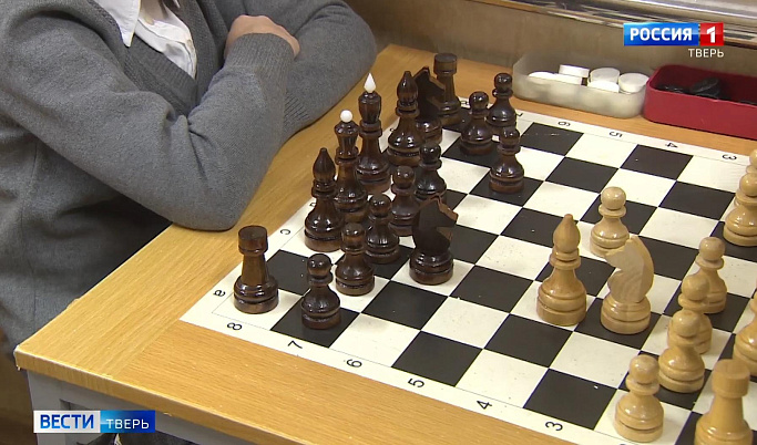 В школах Тверской области открывают кружки по шахматам