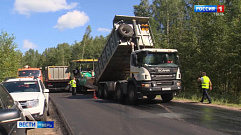 В Тверской области продолжается ремонт дорог, ведущих к туристическим объектам