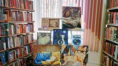 Жителей и гостей Твери приглашают на книжно-иллюстративную выставку, посвященную кошкам
